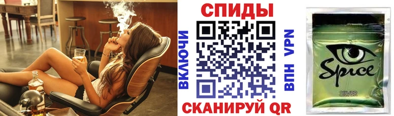 где купить наркотик Курильск БУТИРАТ оксана
