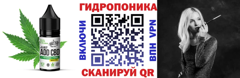 купить   Курильск  Еда ТГК марихуана 