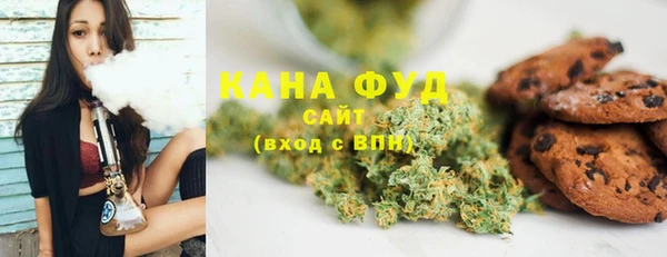 метамфетамин Белоозёрский