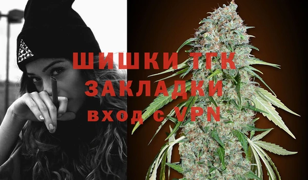 герыч Беломорск