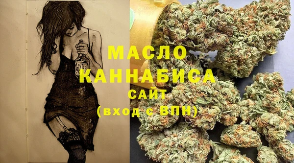 прущие грибы Белокуриха