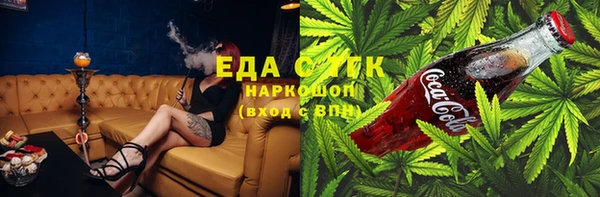 прущие грибы Белокуриха