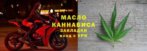герыч Беломорск